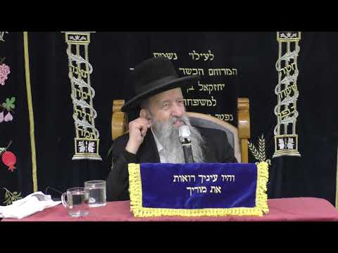 הרב בן ציון מוצפי - ספירת העומר מדאורייתא או מדרבנן סודאי אייר תשפ"א