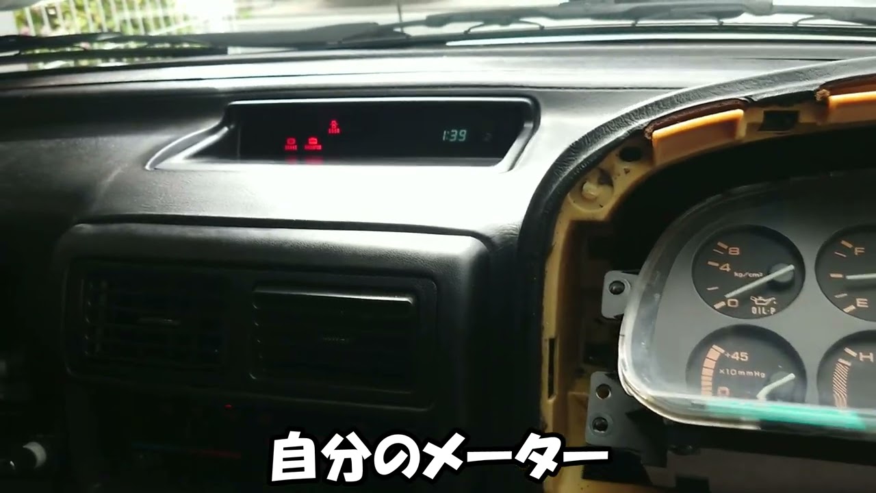 RX-7 FC3S ラジエター警告灯 純正中古メーターでテスト | 気まぐれブログ