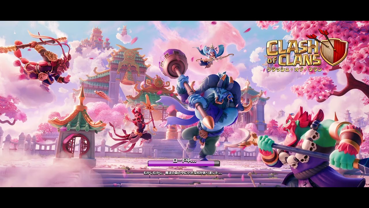 2026年2月25日前半👺クラクラ👺ドラゴン👺ドラゴンライダー👺トーテム👺ホビーホース👺日の丸飛行隊👺日本一クラン👺ランクバトルを戦い抜く👺th18