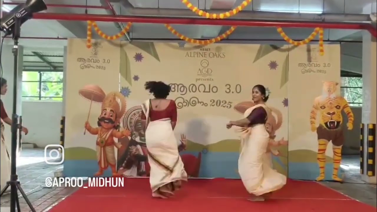 Trending Dance💃🏻 