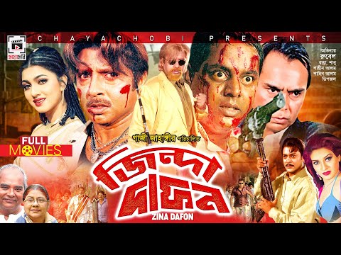 Keksa injiqlarning yashirin kamerasi josuslik pornosi