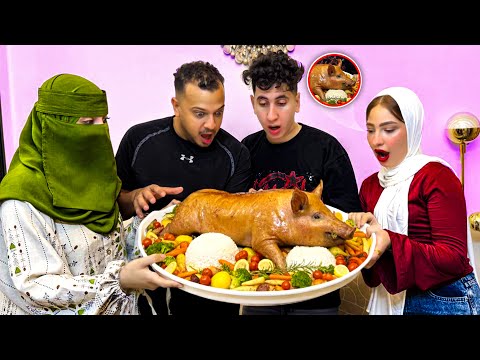 اغرب عزومه في الصباحيه( نقطناهم ١٠٠ الف جنيه) 😱💸