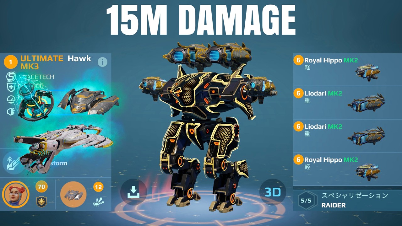 [WR] Hippo Liodari UE HAWK w/ Tensor Drone | War Robots Gameplay