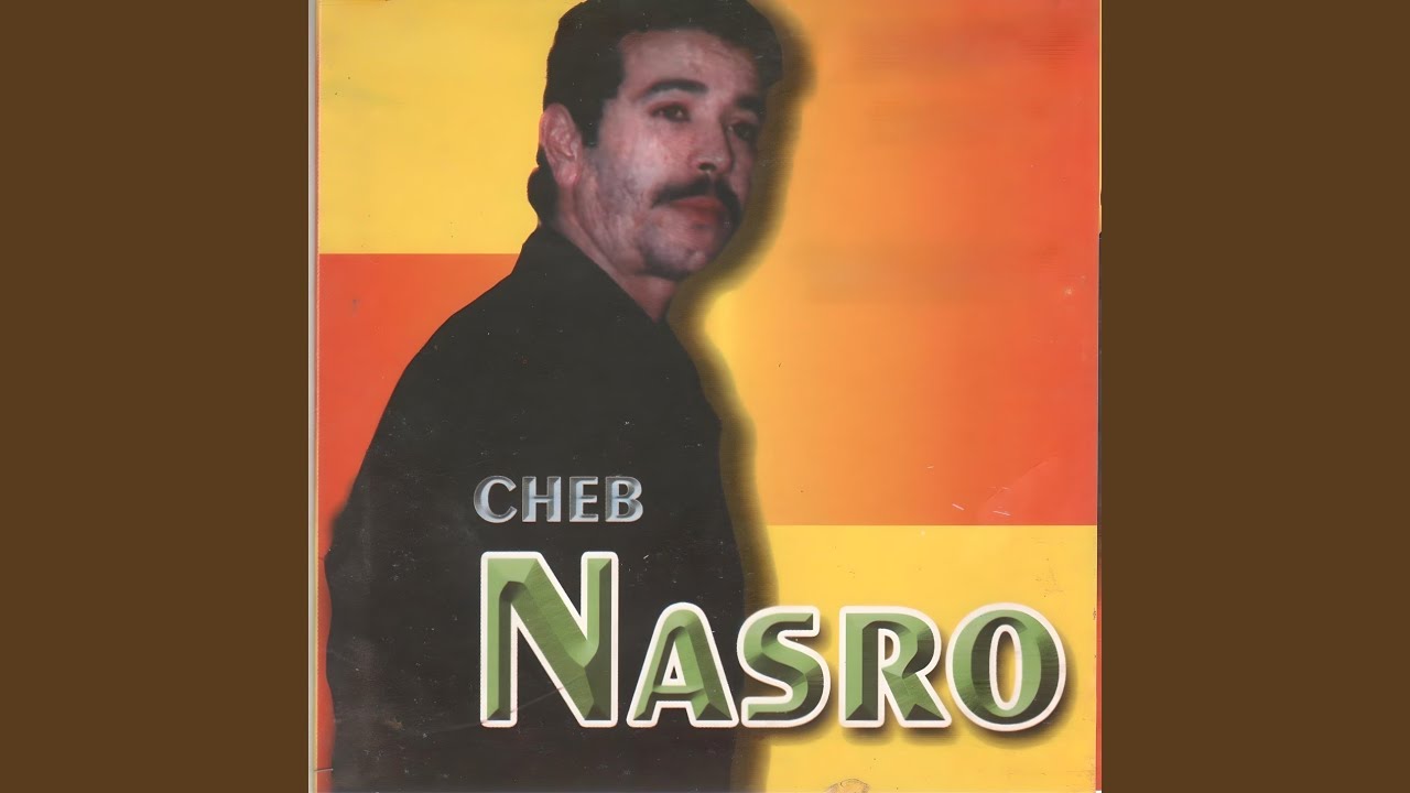 Kouni Fahma Hali