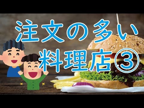 朗読総集編 注文の多い料理店 ひとり４役以上をミュージカル俳優がドラマにしてみた Youtube