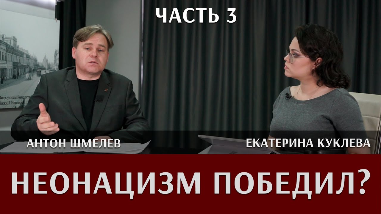 Евгений шмелев автоваз
