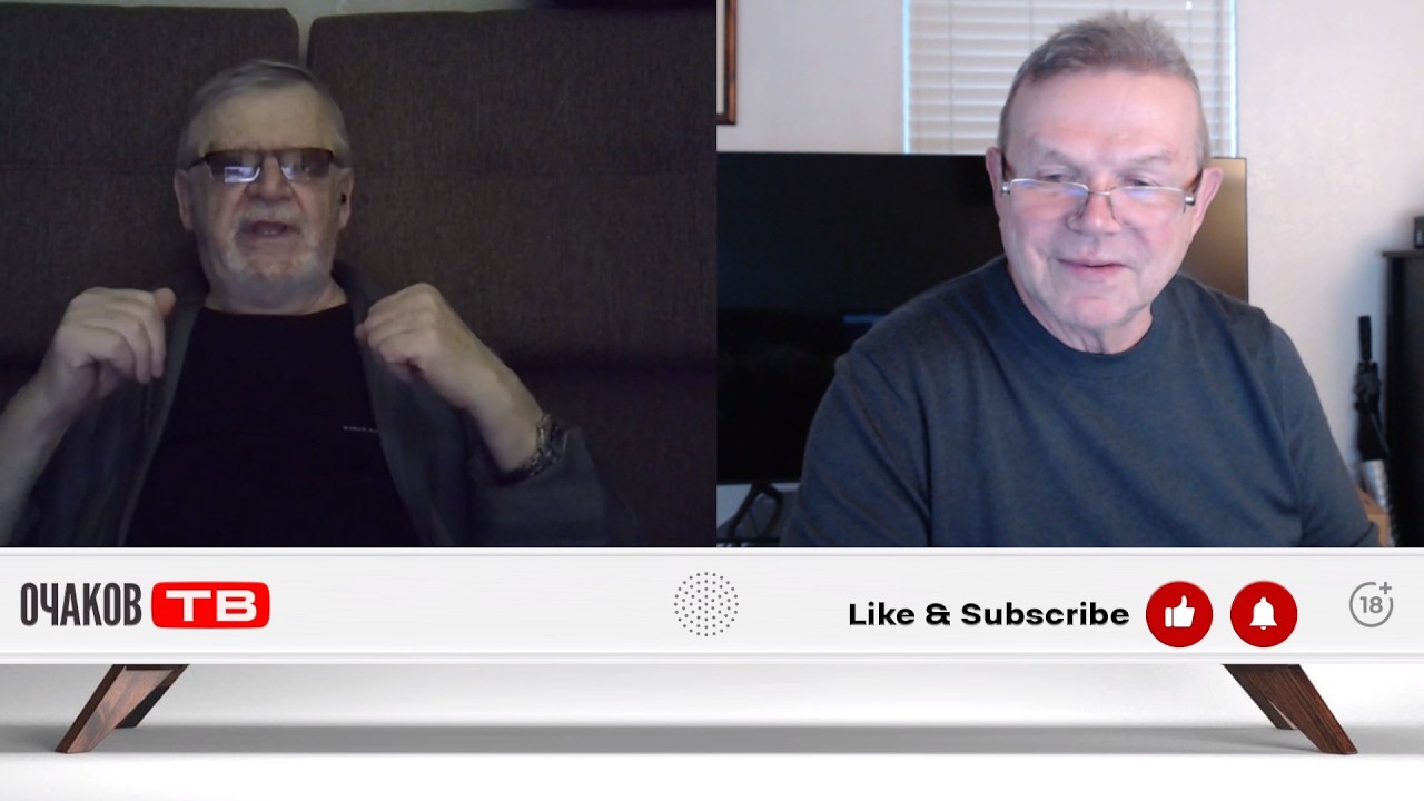 Сзади выборщиков сидит семья ротвейлеров/В центре Голливуда