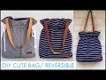 DIY REVERSIBLE Tote Bag/DIY BAG/巾着バッグ 作り方/bolsa diy/bolsa de bricolaje/coubdre un sac/bagaกระเป๋าผ้า