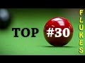 Top 30 flukes of World snooker championship 2016