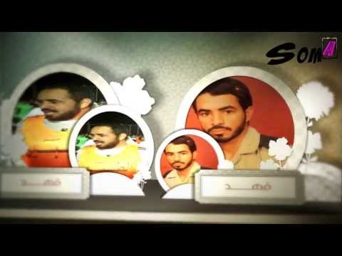 يا مرحبا أبو باسم
