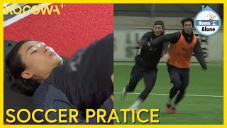 Let's Take A Look At Cho Gue Sung's Soccer Practice! | Home Alone EP528 | KOCOWA+