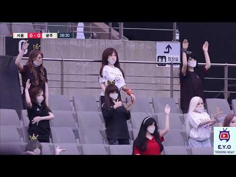 FC Seoul Football Club Apologises For using Sex Dolls as Fans!