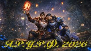 League of Legends ARURF (2026) “Китайские образы - Гарен и Дариус“ (Russia)