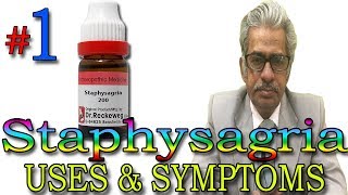 Homeopathy Medicine STAPHYSAGRIA (Part 1) in Hindi - Uses & Symptoms by Dr P. S. Tiwari screenshot 5
