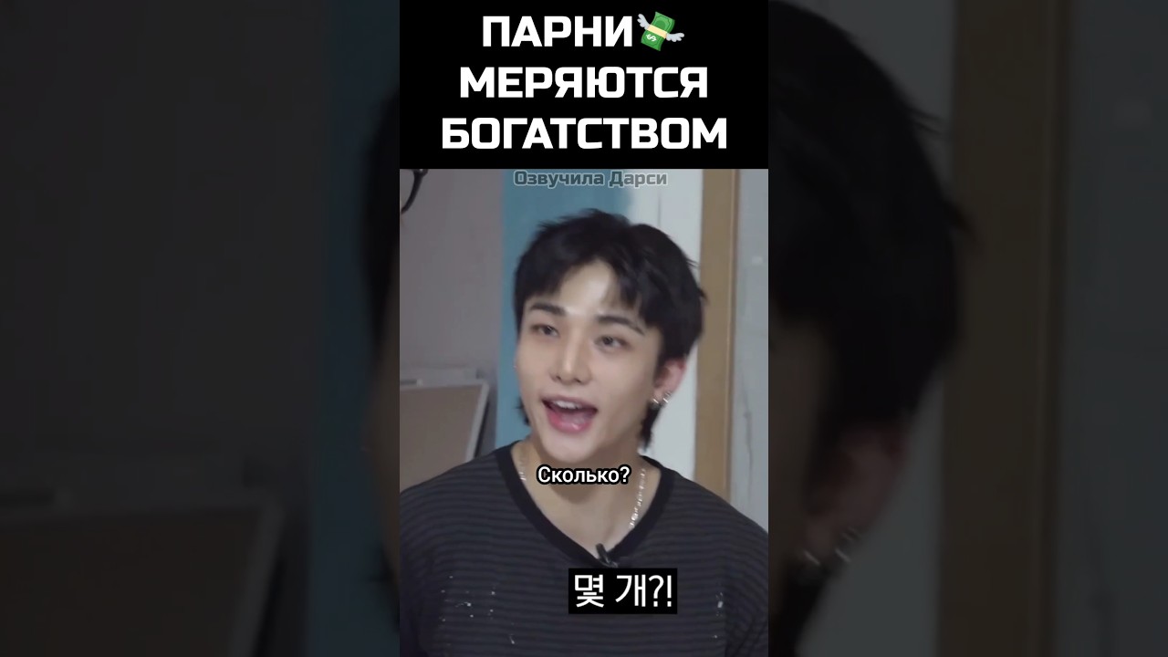 Тут не поспоришь 😀