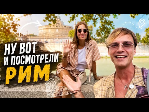 Гуляли бесплатно. Недолго