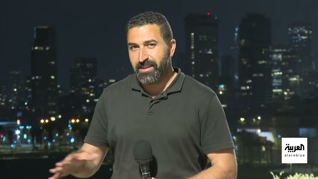العربية ترصد الأجواء في تل أبيب... شوارع خالية ومظلمة