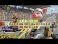 【主動控盤 雙收合奏】#00408A #第一金台股趨勢優股息主動式ETF基金 (本基金並無保證收益及配息且配息來源可能為收益平準金)
