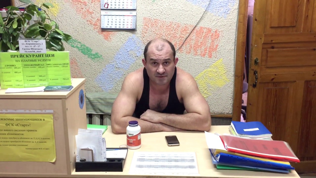 Пантотеновая кислота. Обзор. Pantothenic acid. Review.