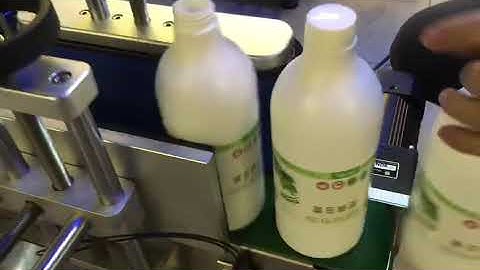 labelling machine printing label machine sticker labeling printing machine bottle label