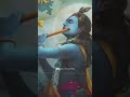 power of krishna #shorts #viral #krishna