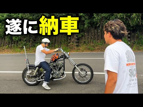 Great Rejoicing] My fully customized shovel chopper has finally