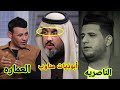 أبوذيات مناوب كامل النوفلي و علي مالك الموسوي في برنامج مامطروق 2021 