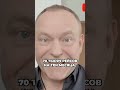 Европа устала от войны?