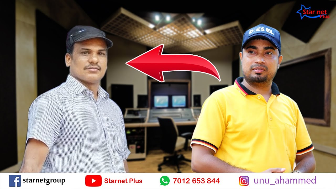 അബ്ബാസ് മവ്വലിൻെറ അനൗൺസ് നേരിട്ട് കണ്ടാലോ  | Abbas Movval | Vlog 55