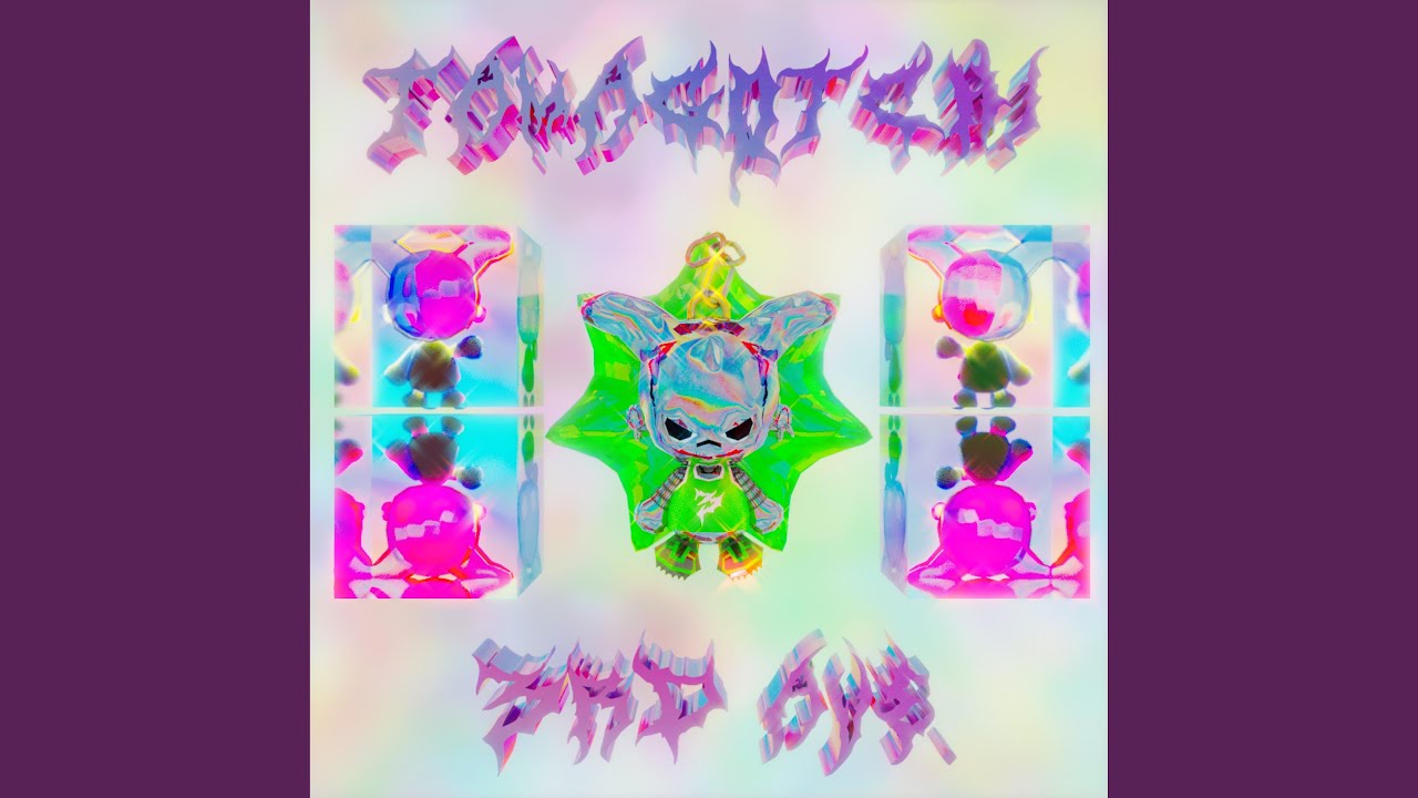 TAMAGOTCHI (feat. RIVER HOOKS)