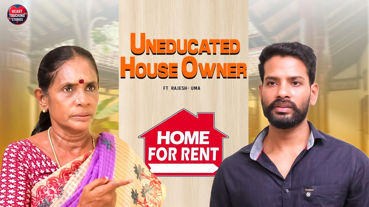 Uneducated House Owner ❤️ | Tamil Emotional Short Film | Heart Touching Stories