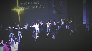 180428 [GCYoung x Life 3]聯名計畫