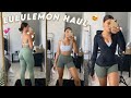 LULULEMON TRY ON HAUL *align leggings*