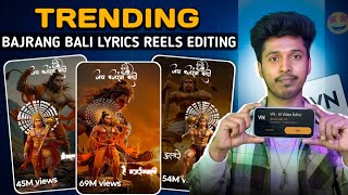 Bajrangbali Bhakti Lyrics Reels video Editing || Hanuman Ji Powerful Status || VN app video editing screenshot 5