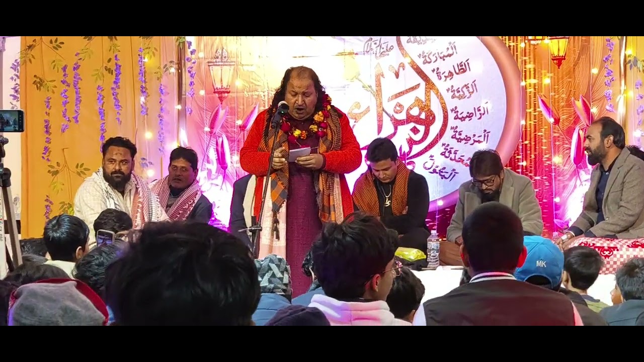 🔴 Aligarh Mehfil Husaini Masjid Zohra Bagh Aligarh 