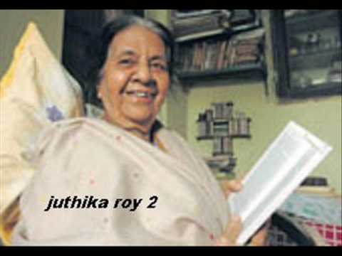 juthika roy.nis din barasat nain hamarey.surdas bh...