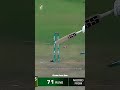 What a bowled by zaman khan  cricket hblpsl9