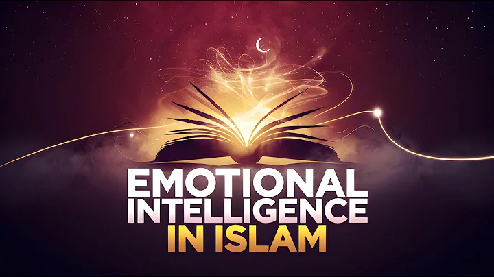 Emotional Intelligence in Islam | Life Lessons From The Seerah of Prophet Muhammad ﷺ | Belal Assaad