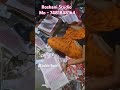 Make Pasting ID Card [Easy Method) 48x72 Mini Sticky Identity Card, School ID/ @G.s Roshani Studio