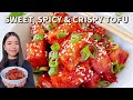 Sweet, Spicy, and Crispy Korean Tofu 韩式甜辣脆豆腐 | Easy Tofu Recipe | Vegan Tofu | Crispy Tofu