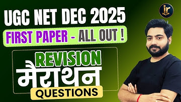 UGC NET Paper 1 Marathon Class | Research Aptitude Complete Revision | By InReado