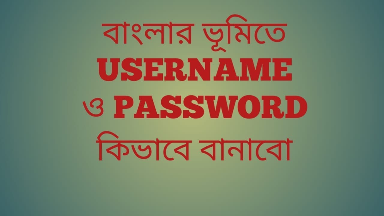 How To Get Username And Password In Banglarbhumi banglarbhumi YouTube how-to-get-username-and-password-in-banglarbhumi-banglarbhumi-youtube