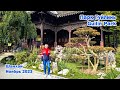 Парк Гуйлинь. Guilin Park. Шанхай. Ноябрь 2023