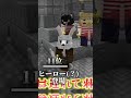 からぴち映画面白かったー これは個人的的に思う映画の印象ランキング からぴち映画面白かったー これは個人的的に思う映画の印象ランキング