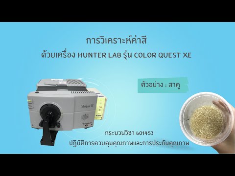 ผลสลากกินแบ่งรัฐบาล วันที่ 1 พย. 2567