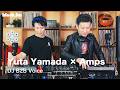 DJ B2B Voice：Yuta Yamada × Amps【Deep Tech Set】