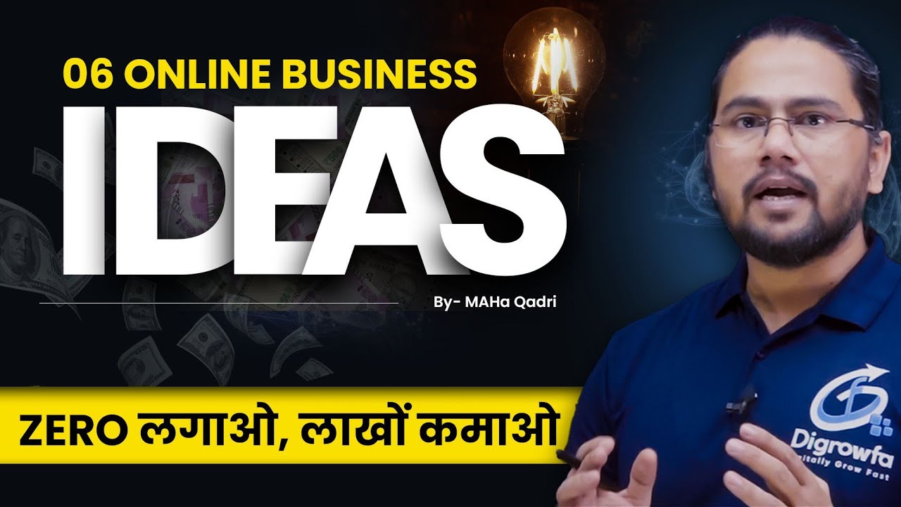 6 Online Business Ideas With Zero Investment | by MAHa Qadri