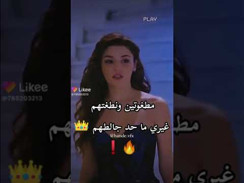 مظغوطين ونظغطهم غيري ماحد جالطهم