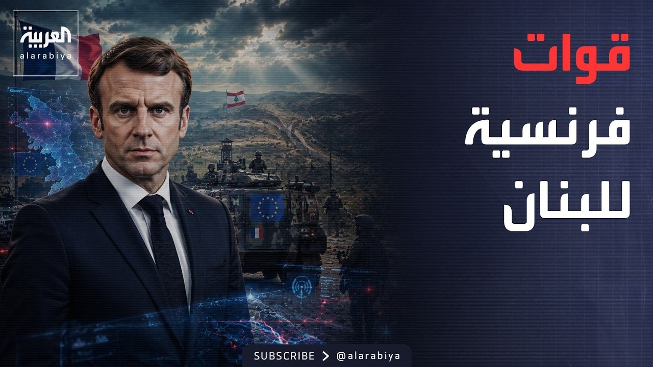 ����� ������ | ����� ���� ����� ���� ��� �����.. �� ������ �������ɿ
 - نشر قبل 13 دقيقة