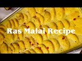 Ras Malai Recipe | Halwai Style Ras Malai | Easy Recipes | Indian Mithai Recipes | #shorts #foodvlog